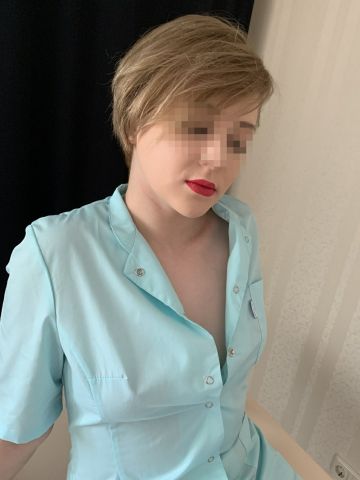 Наталья